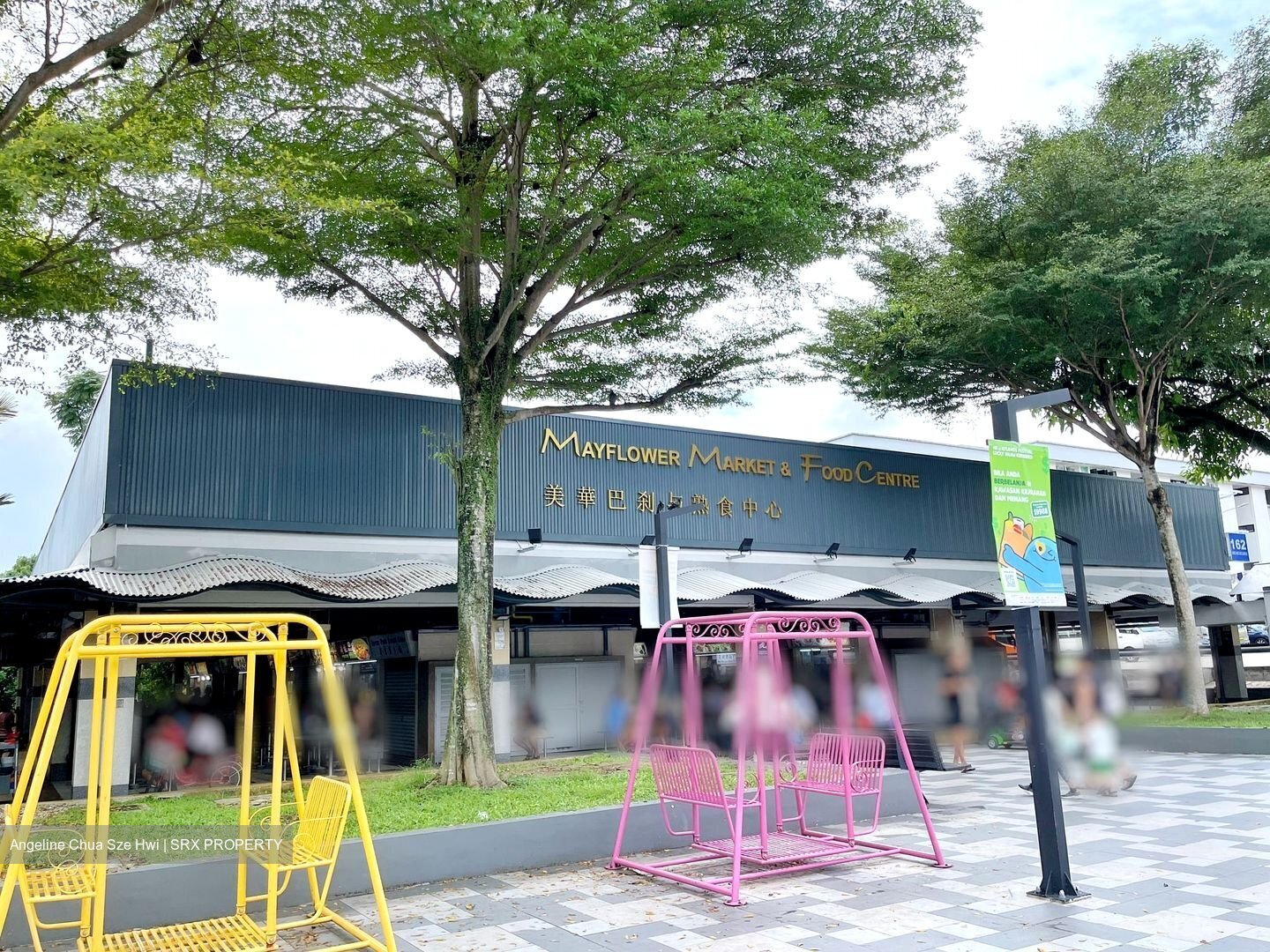 Mayflower Shopping & Food Centre (D20), Shop House #457576991